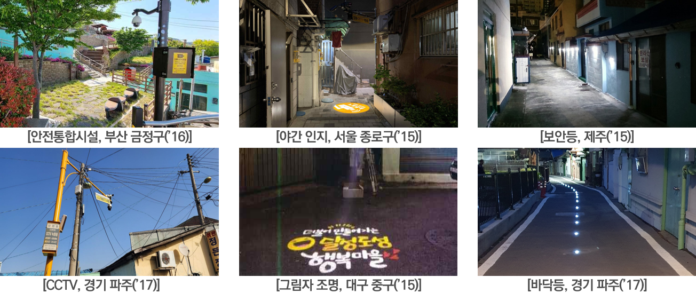 image12.bmp_effect (1)